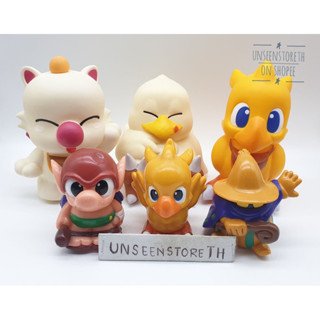 Final Fantasy Chocobo dungeon coin bank