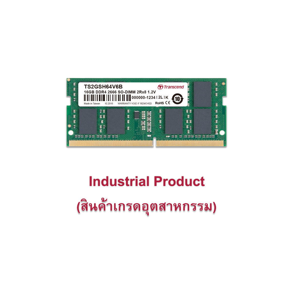 Transcend RAM-Memory DDR4-2666 SO-DIMM 16GB : Premium Grade - รับประกันตลอดอายุการใช้งาน - มีใบกำกับภาษี-TS2GSH64V6B