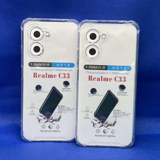 Case Realme เคส realme C33  ตรงรุ่น แบบ TPU ใสเสริมขอบและมุมกันกระแทก ส่งไว จาก กทม