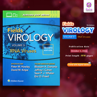 Fields Virology: RNA Viruses 7th Edition