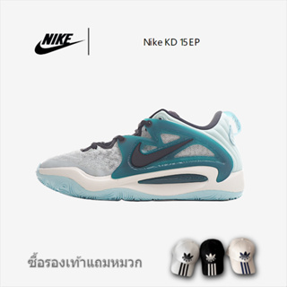 Nike KD 15 EP Kevin Durant รองเท้าบาสเก็ตบอลกีฬาลำลองรุ่น Signature รุ่นที่ 15