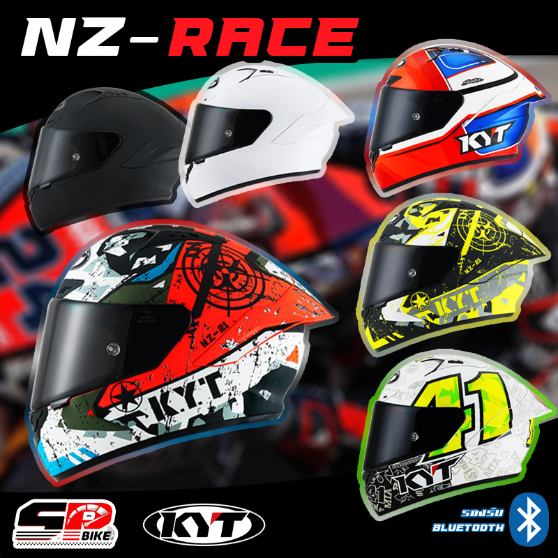 หมวกกันน๊อค KYT  NZ-Race ของแท้ส่งไว!!!
