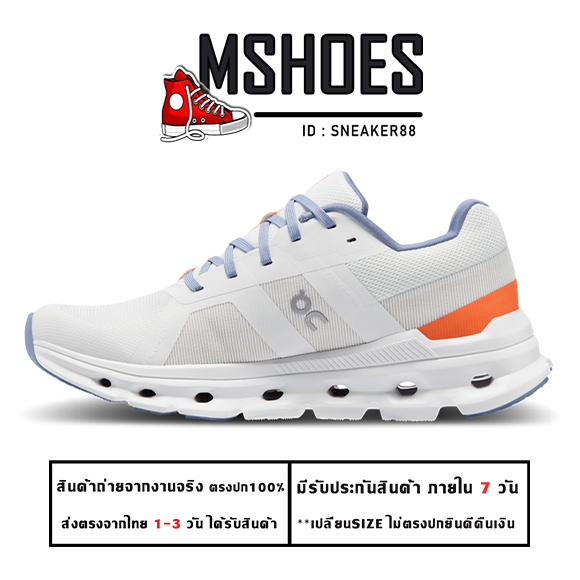 Sneaker Running On Could น้ำหนักเบา ผ้าใบดูดซับแรงกระแทก สำหรับผู้หญิงและชาย