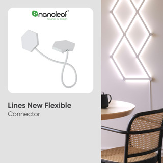 แผงไฟอัจฉริยะ Nanoleaf ตัวต่อขยาย Lines New Flexible Connector (3 Pack)(NF059A00-3FC)