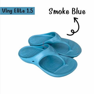 Ving Elite สี Smoke blue  - รองเท้าแตะวิ่งมาราธอน