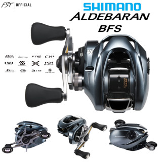 รอก Shimano Aldebaran BFS ของแท้ประกันศูนย์ไทย