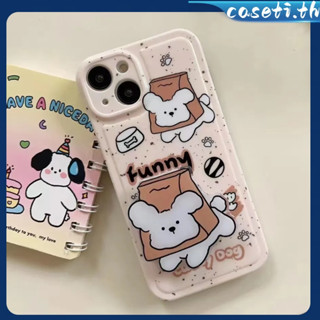 คูปองเคลม🎀เคสไอโ case for iphone 11 12 การ์ตูนตลกสุนัขน่ารัก เคส 14 13 12 11 pro max เคสมือถือกันตกพร้อมขายึด