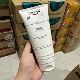 Eucerin OMEGA BALM 200ml ยูเซอริน โอเมก้า บาล์ม 200 มล. ครีมทาผิวสำหรับผิวแพ้ง่าย Exp.06/2025