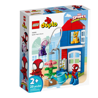 LEGO Duplo 10995 Spider-Mans House