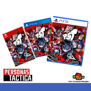 [15.9 ลด 300 รหัส 3TVUMU / ทักแชทรับโค้ดทั้งหมด] [PRE ORDER] PERSONA 5 TACTICA ,PS4/PS5/NSW