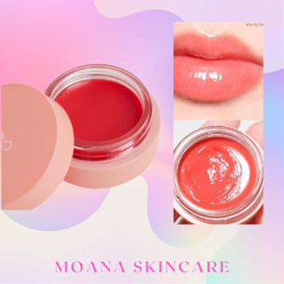 AOU Glowy Tint Balm 3.5g #02 Persimmon Balm