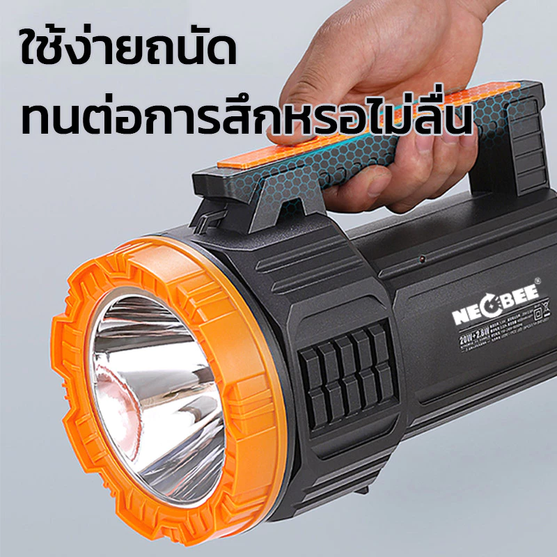 ไฟฉายแรงสูง LED NB รุ่น NB-2700 / NB-2701 / NB-2702 thumbnail 6