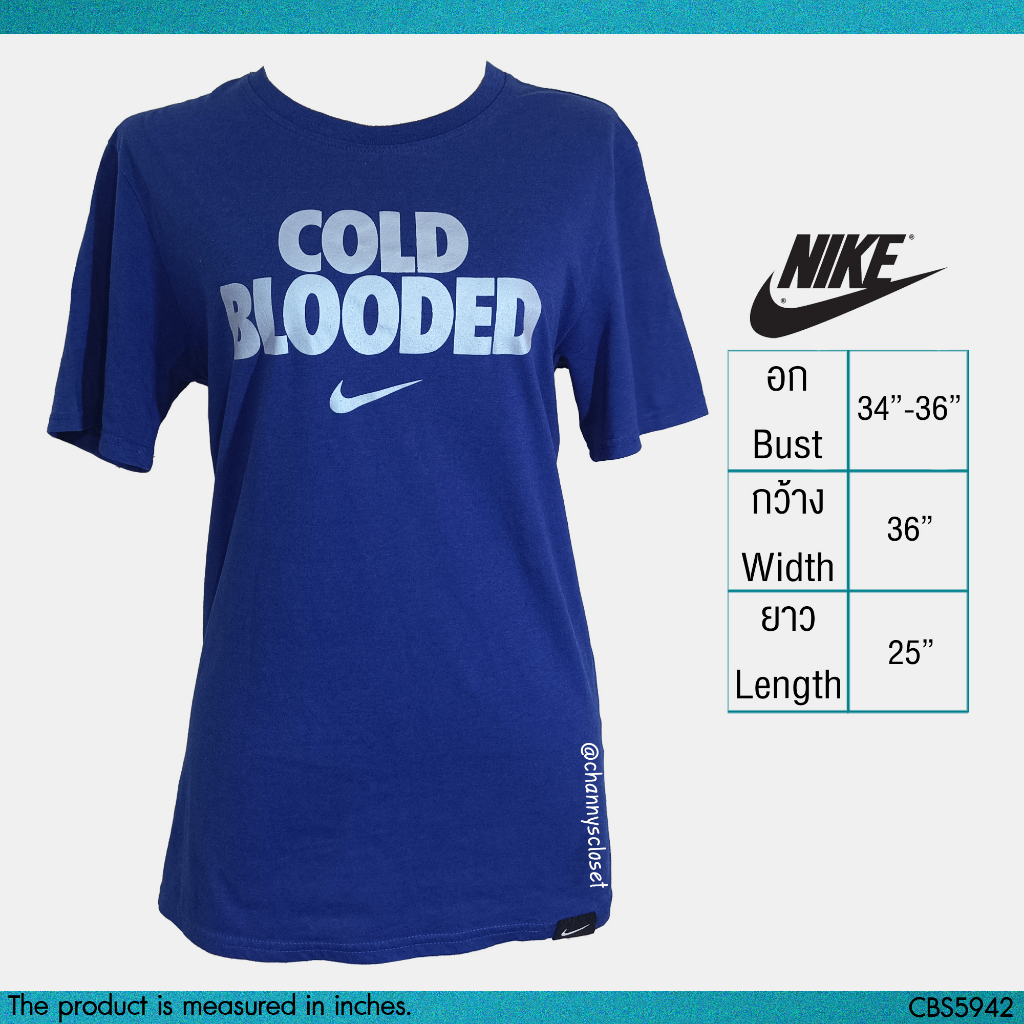 💖USED Nike - Blue Cold Blooded T-Shirt | เสื้อยืดสีน้ำเงิน สีฟ้า เสื้อกีฬา แขนสั้น ลายกราฟิก สกรีน ท