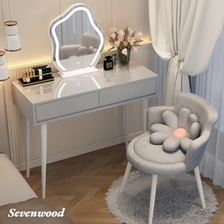 Sevenwood โต๊ะแต่งหน้า โต๊ะเครื่องแป้ง