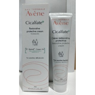 (01/26)40ml Avène Cicalfate+ Repair cream