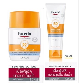 Eucerin Sun Fluid Mattifying/Sun Crème Face SPF50+ 50ml