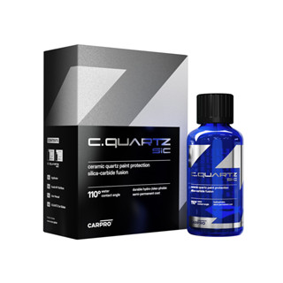 CARPRO CQuartz SiC ( ผลิตภัณท์เคลือบเซรามิกมีส่วนผสมของ Silica Carbide ) ขนาด 50 ml