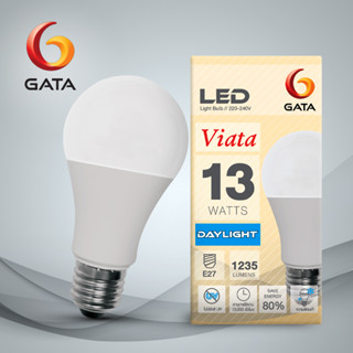 หลอด LED 13W ฝาขุ่น E27(แพ็ค 1,4 ดวง)