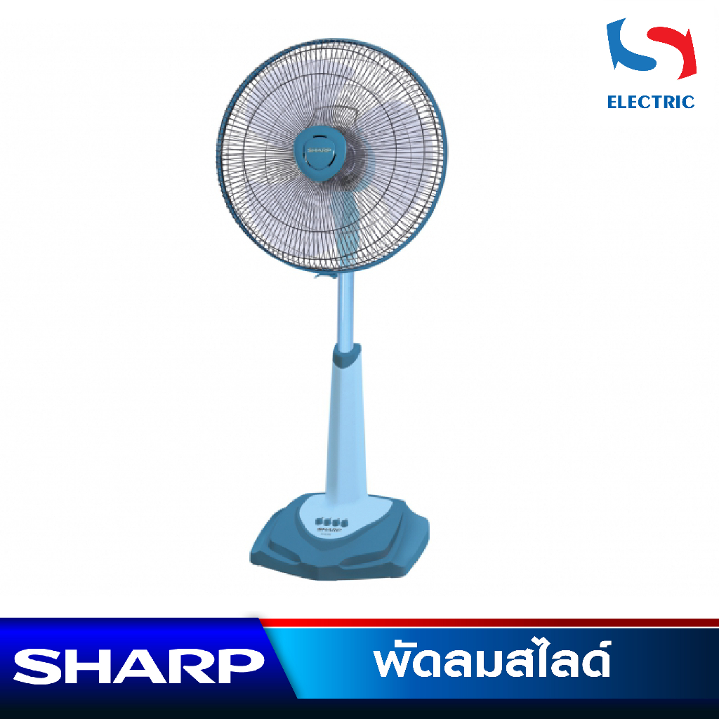 Sharp พัดลมตั้งพื้น (สไลด์) รุ่น PJ-SL164 ขนาด 16 นิ้ว