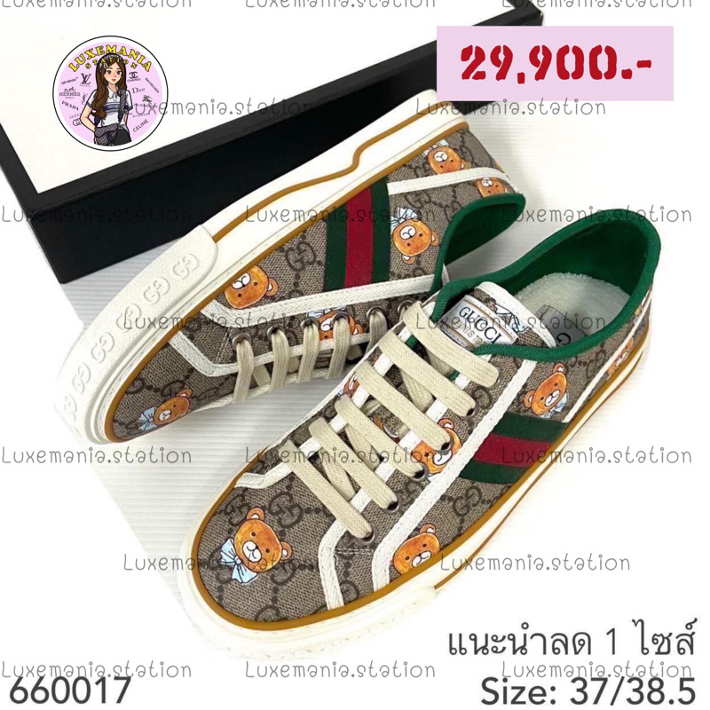 👜: New!! Gucci Sneakers X Kai 660017‼️ก่อนกดสั่งรบกวนทักมาเช็คสต๊อคก่อนนะคะ‼️