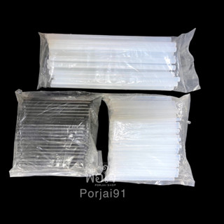 กาวแท่ง ห่อละ 1 Kg ใช้ร่วมกับปืนยิงกาวไฟฟ้า