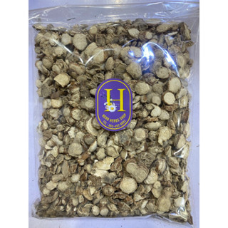 เปราะหอม หัวเปราะหอม ซำหลี Sand Ginger ขนาด 100/250/500 กรัม