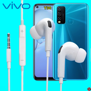 หูฟัง สมอลทอล์ค VIVO Aux 3.5 mm. In-Ear วีโว่ อินเอียร์ เสียงดี เบสหนัก เล่น-หยุดเพลง-เพิ่ม-ลดระดับเสียง Y30