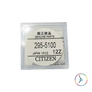 ถ่านชาร์จ Kenetic Citizen 295-5100 หรือ MT 621 (แพ็คละ 1 เม็ด)