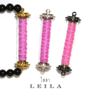 Leila Amulets ดุจดั่งเมีย น้อย (พร้อมกำไลหินฟรีตามรูป)