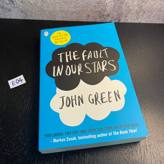 หนังสือ (มือสอง) นิยายภาษาอังกฤษ ENG The Fault in Our Stars (ดาวบันดาล) - John Green