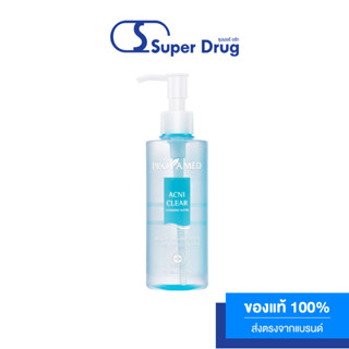 Provamed Acniclear Cleansing Water 200ml. คลีนซิ่งไมเซล่าทำความสะอาดเครื่องสำอางอย่างหมดจดและช่วยดักจับคราบฝุ่นละออง