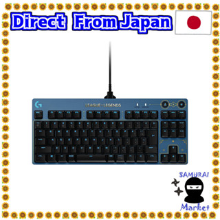 【Direct From Japan】 LOGICOOL G PRO Gaming Keyboard LOL Teakyless GX Switch Tactile Wired Mechanical Keyboard Static Sushi Japanese Language Language RGB Removal Cable G-PKB-002LOL2 Domestic regular goods manufacturer 2 years warranty