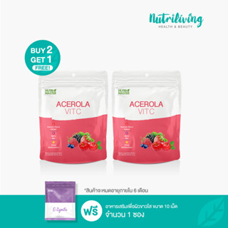 [แพ็คคู่] Nutrimaster วิตามินซีเข้มข้น Nutrimaster Acerola Vit C 30 แคปซูล