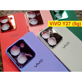 เคส Vivo Y27 5g เคสนิ่ม ขอบโครเมี่ยม พื้นในกำมะหยี่