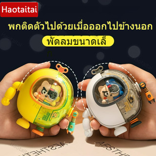 【ที่จะส่งมอบ】พัดลมมือถือ ขนาดเล็ก แบบพกพา mini USB ❗ พร้อมเชือกคล้องคอ รุ่นใหม่สีสันสดใส พกพาสะดวก พัดลม พัดลมพกพา"