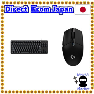 【Direct From Japan】 [Set purchase] Logicool G Logitech G Gaming Keyboard G413 Tekkierz Wired Tactile Switch Mechanical Keyboard Japanese Language Semiar G413TKLSE Domestic Genuine Black &amp; Gaming Mouse Wireless G304 HERO Sensor LightSpeed ​​99G Lightweight