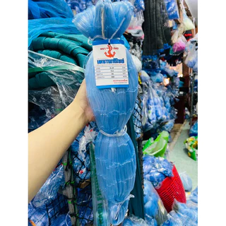 ตาข่ายเอ็นดักปลา (เอ็น0.25/0.30/0.40/0.50/0.60 ลึก30ตา/50ตา/100ตา) ยาว180เมตร (ขนาด2.5-28เซน)