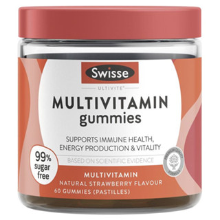 Swisse Multi vitamin Gummies สวิสเซ กัมมี่  มัลติ วิตามินรวม 60 เม็ด