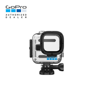 [Accesories] GoPro Dive Housing (HERO11 Black Mini) เคสกันกระแทก สามารถกันน้ำได้ที่ความลึกสูงสุด 60 เมตร