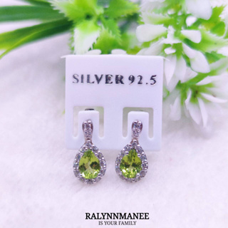 Q6407 ต่างหูพลอยเพอริดอทแท้ ( Peridot ) ตัวเรือนเงินแท้ 925 ชุบทองคำขาว