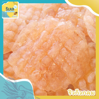 🐟 ปลาริวกิวกลม 🐠 ทอดหอมอร่อย ของฝากจากบ้านเพระยอง