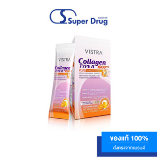 Vistra Collagen Type II 1000mg Plus Turmeric (10g x 10 ซอง) วิสทร้า คอลลาเจน ไทพ์ทู 1000 มก.พลัส สารสกัดจากขมิ้นชัน