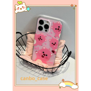 🎁ส่งของขวัญ🎁เคสไอโฟน สำหรับ 11 14 for iPhone Case 13 12 Pro Max น่าสนใจ การ์ตูน โซ่มุก กันกระแทก เคสนิ่ม เคสโทรศัพท์