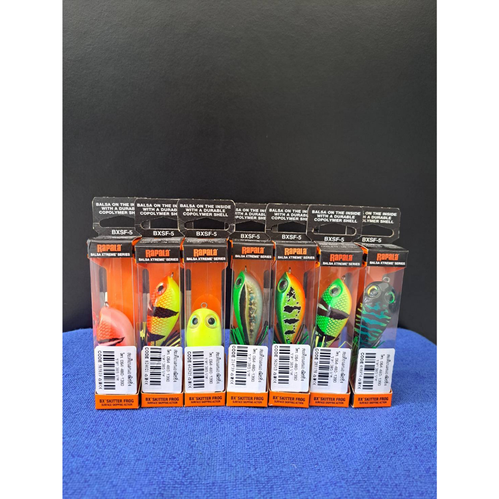 เหยื่อปลอม RAPALA BX SKITTER FROG BXSF0-05