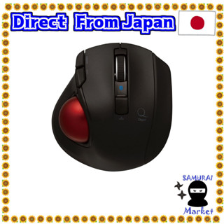 【Direct From Japan】 DIGIO2 Trackball Mouse Small Bluetooth 5 Button Black Z8372