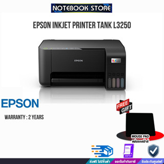 [รับเพิ่ม! แผ่นรองเม้าส์ Gaming]EPSON INKJET L3250 Printer/ประกัน 2 Y