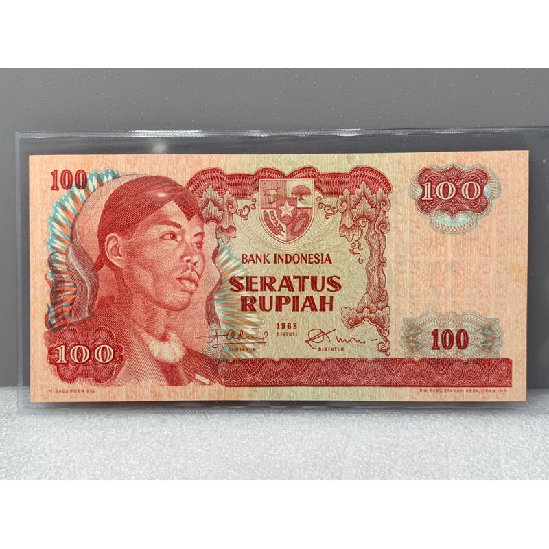 ธนบัตรรุ่นเก่าของประเทศอินโดนีเชีย 100Rupaih ปี1968 UNC