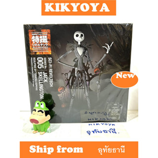 Revoltech Jack Skellington  แท้ "The Nightmare Before Christmas" NEW