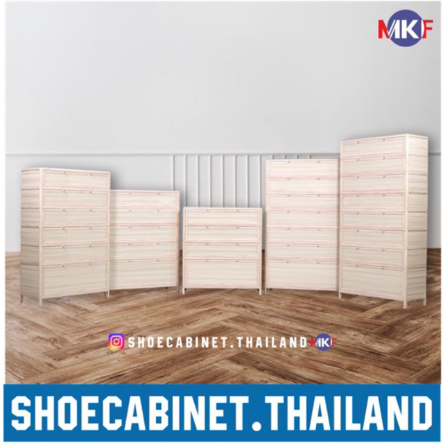 PREMIUM ตู้รองเท้าอลูมิเนียม บ้านและสวนREVIEW สีลายไม้สว่าง บานกระจกกึ่งนิรภัย