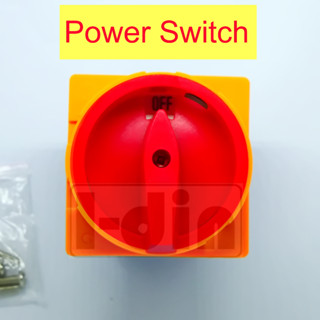 Power Switch 32Amp สำหรับติดหน้าตู้